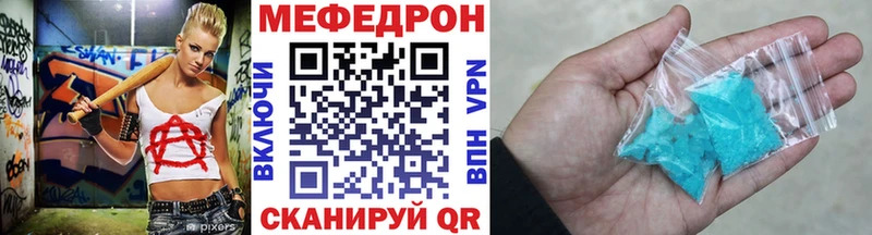  COCAIN Тетюши