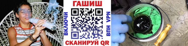 ГАШИШ AMNESIA HAZE  ОМГ ОМГ рабочий сайт  Тетюши  купить наркотики сайты 