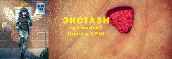 каннабис Абдулино