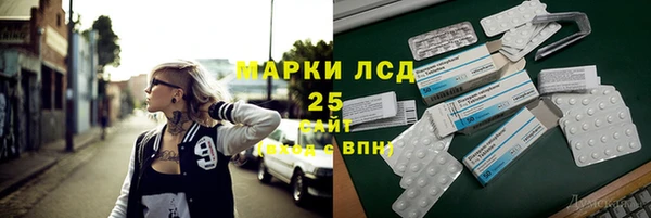 скорость Абинск