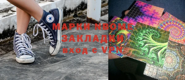 каннабис Абдулино