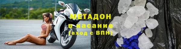 каннабис Абдулино