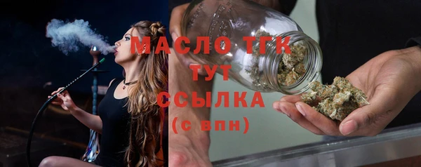 скорость Абинск