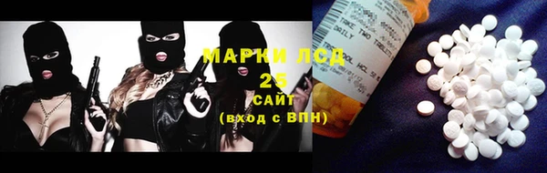 скорость Абинск