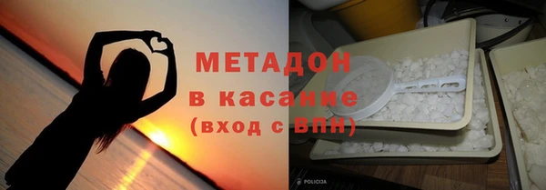 скорость Абинск