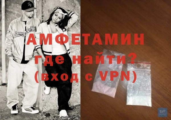 ешки Алексеевка