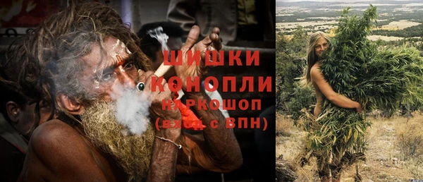 скорость Абинск
