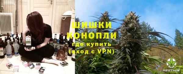 каннабис Абдулино