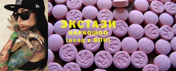сатива Алексин