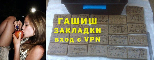 каннабис Абдулино