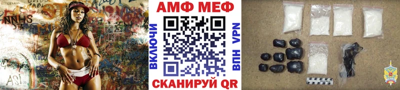 купить наркоту  Тетюши  Первитин Декстрометамфетамин 99.9% 