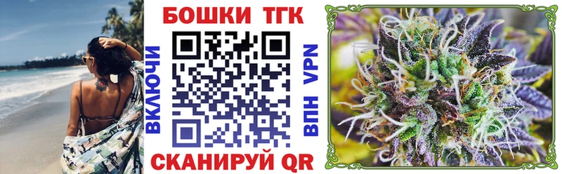 Шишки марихуана тримм  сколько стоит  Тетюши 